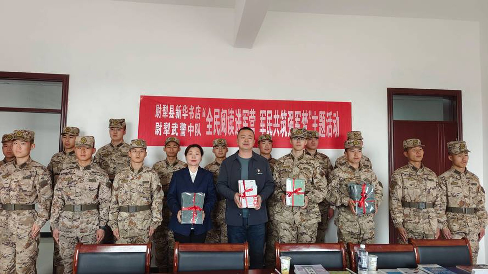 难点